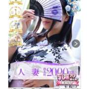 ヒメ日記 2025/07/24 10:33 投稿 江崎(えさき) 大牟田デリヘル倶楽部