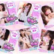 ヒメ日記 2025/07/25 13:04 投稿 江崎(えさき) 大牟田デリヘル倶楽部