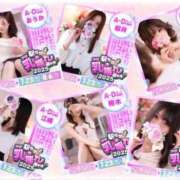 ヒメ日記 2025/07/27 19:55 投稿 江崎(えさき) 大牟田デリヘル倶楽部