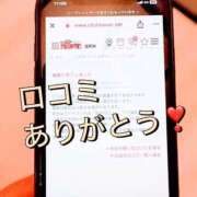 ヒメ日記 2025/07/29 12:43 投稿 江崎(えさき) 大牟田デリヘル倶楽部