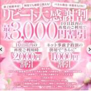 ヒメ日記 2025/07/31 11:53 投稿 江崎(えさき) 大牟田デリヘル倶楽部