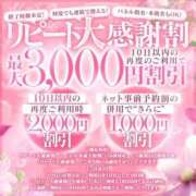 ヒメ日記 2025/08/04 07:34 投稿 江崎(えさき) 大牟田デリヘル倶楽部