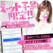 ヒメ日記 2025/08/05 11:19 投稿 江崎(えさき) 大牟田デリヘル倶楽部