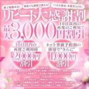 ヒメ日記 2025/08/12 16:33 投稿 江崎(えさき) 大牟田デリヘル倶楽部