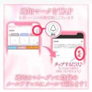 ヒメ日記 2025/08/15 11:53 投稿 江崎(えさき) 大牟田デリヘル倶楽部