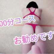 ヒメ日記 2025/08/16 12:23 投稿 江崎(えさき) 大牟田デリヘル倶楽部