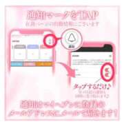 ヒメ日記 2025/08/16 14:23 投稿 江崎(えさき) 大牟田デリヘル倶楽部