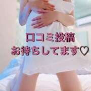 ヒメ日記 2025/08/19 15:00 投稿 江崎(えさき) 大牟田デリヘル倶楽部