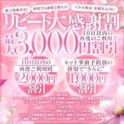 ヒメ日記 2025/08/22 11:41 投稿 江崎(えさき) 大牟田デリヘル倶楽部