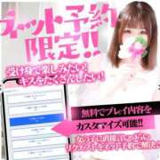 ヒメ日記 2025/08/26 15:06 投稿 江崎(えさき) 大牟田デリヘル倶楽部