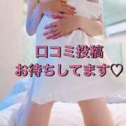 ヒメ日記 2025/09/02 11:40 投稿 江崎(えさき) 大牟田デリヘル倶楽部