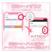 ヒメ日記 2025/09/05 16:46 投稿 江崎(えさき) 大牟田デリヘル倶楽部