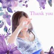 ヒメ日記 2025/09/18 13:33 投稿 江崎(えさき) 大牟田デリヘル倶楽部