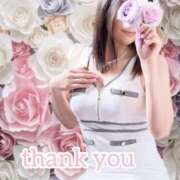 ヒメ日記 2025/09/27 16:30 投稿 江崎(えさき) 大牟田デリヘル倶楽部