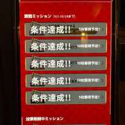 ヒメ日記 2025/09/27 19:32 投稿 江崎(えさき) 大牟田デリヘル倶楽部