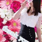 ヒメ日記 2025/10/20 17:02 投稿 江崎(えさき) 大牟田デリヘル倶楽部