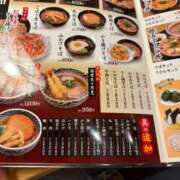 ヒメ日記 2025/10/28 11:49 投稿 江崎(えさき) 大牟田デリヘル倶楽部