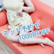 ヒメ日記 2025/10/31 10:09 投稿 江崎(えさき) 大牟田デリヘル倶楽部