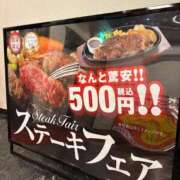 ヒメ日記 2025/11/21 17:53 投稿 江崎(えさき) 大牟田デリヘル倶楽部