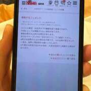 ヒメ日記 2026/04/07 21:55 投稿 江崎(えさき) 大牟田デリヘル倶楽部