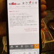 ヒメ日記 2026/07/20 14:53 投稿 江崎(えさき) 大牟田デリヘル倶楽部