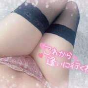 ヒメ日記 2024/12/28 00:13 投稿 芹沢(せりざわ) 大牟田デリヘル倶楽部