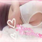 ヒメ日記 2024/12/29 03:03 投稿 芹沢(せりざわ) 大牟田デリヘル倶楽部