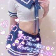 ヒメ日記 2024/12/29 04:33 投稿 芹沢(せりざわ) 大牟田デリヘル倶楽部