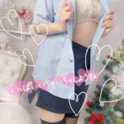 ヒメ日記 2024/12/29 12:02 投稿 芹沢(せりざわ) 大牟田デリヘル倶楽部