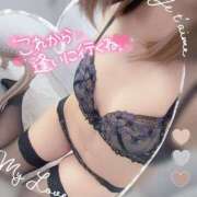 ヒメ日記 2024/12/29 19:23 投稿 芹沢(せりざわ) 大牟田デリヘル倶楽部