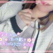 ヒメ日記 2024/12/30 00:54 投稿 芹沢(せりざわ) 大牟田デリヘル倶楽部