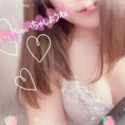 ヒメ日記 2025/01/02 18:24 投稿 芹沢(せりざわ) 大牟田デリヘル倶楽部