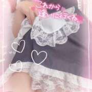 ヒメ日記 2025/01/02 19:43 投稿 芹沢(せりざわ) 大牟田デリヘル倶楽部