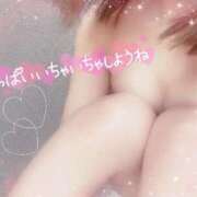 ヒメ日記 2025/01/03 15:03 投稿 芹沢(せりざわ) 大牟田デリヘル倶楽部