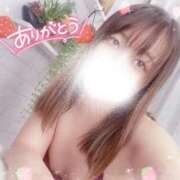 ヒメ日記 2025/01/05 04:13 投稿 芹沢(せりざわ) 大牟田デリヘル倶楽部