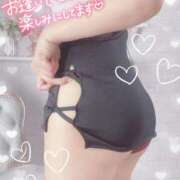 ヒメ日記 2025/01/05 20:53 投稿 芹沢(せりざわ) 大牟田デリヘル倶楽部