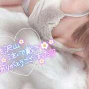 ヒメ日記 2025/01/06 00:23 投稿 芹沢(せりざわ) 大牟田デリヘル倶楽部