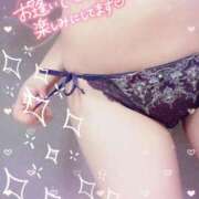 ヒメ日記 2025/01/11 17:51 投稿 芹沢(せりざわ) 大牟田デリヘル倶楽部