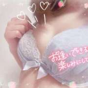 ヒメ日記 2025/01/11 22:43 投稿 芹沢(せりざわ) 大牟田デリヘル倶楽部