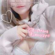 ヒメ日記 2025/01/13 19:23 投稿 芹沢(せりざわ) 大牟田デリヘル倶楽部