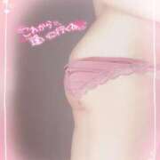 ヒメ日記 2025/01/24 23:43 投稿 芹沢(せりざわ) 大牟田デリヘル倶楽部