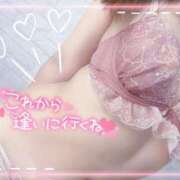 ヒメ日記 2025/01/28 00:23 投稿 芹沢(せりざわ) 大牟田デリヘル倶楽部