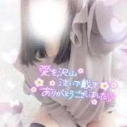 ヒメ日記 2025/02/02 03:36 投稿 芹沢(せりざわ) 大牟田デリヘル倶楽部