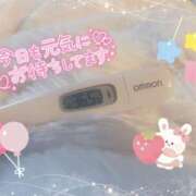 ヒメ日記 2025/02/02 17:53 投稿 芹沢(せりざわ) 大牟田デリヘル倶楽部