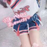 ヒメ日記 2025/02/02 22:23 投稿 芹沢(せりざわ) 大牟田デリヘル倶楽部