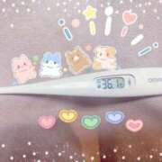 ヒメ日記 2025/02/03 17:53 投稿 芹沢(せりざわ) 大牟田デリヘル倶楽部