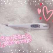 ヒメ日記 2025/02/07 18:04 投稿 芹沢(せりざわ) 大牟田デリヘル倶楽部