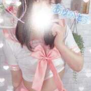 ヒメ日記 2025/02/09 03:23 投稿 芹沢(せりざわ) 大牟田デリヘル倶楽部