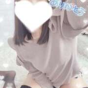 ヒメ日記 2025/02/12 20:13 投稿 芹沢(せりざわ) 大牟田デリヘル倶楽部