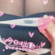 ヒメ日記 2025/02/13 17:53 投稿 芹沢(せりざわ) 大牟田デリヘル倶楽部